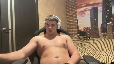 Snapshot of musclephantom chatting on December 22, 2025, 9:56 pm Egor online show from December 22, 2025, 9:56 pm