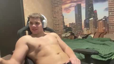 Snapshot of musclephantom chatting on January 5, 2026, 9:07 pm Egor online show from January 5, 2026, 9:07 pm