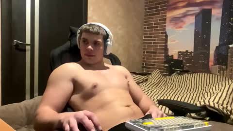 Snapshot of musclephantom chatting on February 8, 2026, 9:07 pm Egor online show from February 8, 2026, 9:07 pm