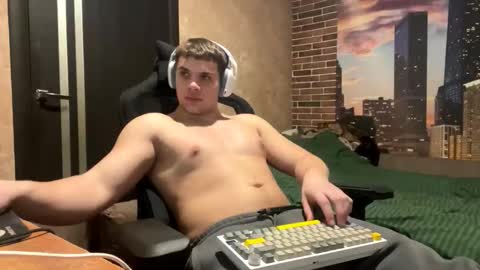 Snapshot of musclephantom chatting on March 3, 2026, 9:10 pm Egor online show from March 3, 2026, 9:10 pm