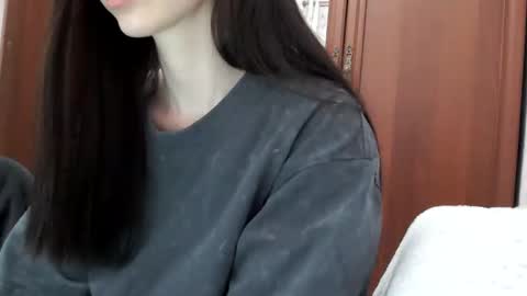 Snapshot of my_ninja_girl chatting on February 26, 2025, 10:47 am JIN online show from February 26, 2025, 10:47 am