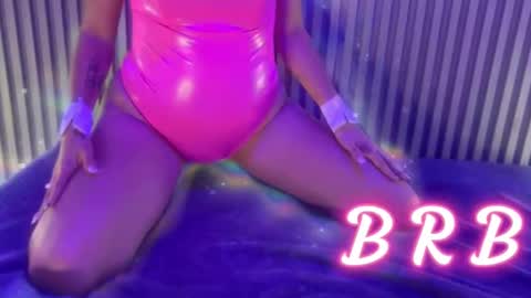 Snapshot of mylittle_princess chatting on September 26, 2025, 1:37 pm Kathe online show from September 26, 2025, 1:37 pm