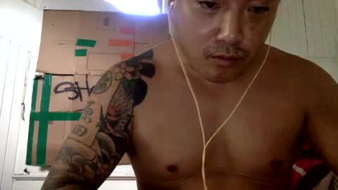 str8 dom alphaAsian Daddy type. sorry not bi or  curious but i dont judgediscrimenate. online show from February 9, 2025, 12:39 am