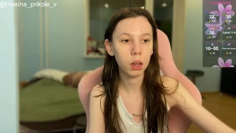 Vanessa and Julia  online show from November 7, 2025, 5:46 pm