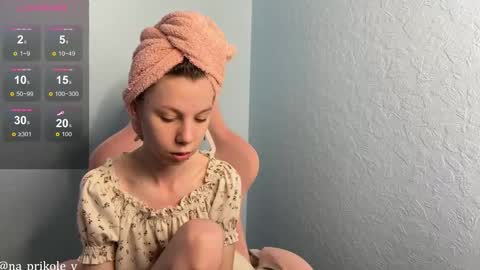 Snapshot of na_prikole_ chatting on January 19, 2026, 5:44 am Vanessa and Julia online show from January 19, 2026, 5:44 am