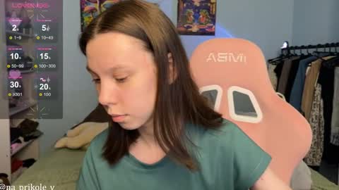 Snapshot of na_prikole_ chatting on February 6, 2026, 3:59 pm Vanessa and Julia online show from February 6, 2026, 3:59 pm