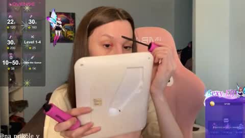 Snapshot of na_prikole_ chatting on March 4, 2026, 1:28 pm Vanessa and Julia online show from March 4, 2026, 1:28 pm