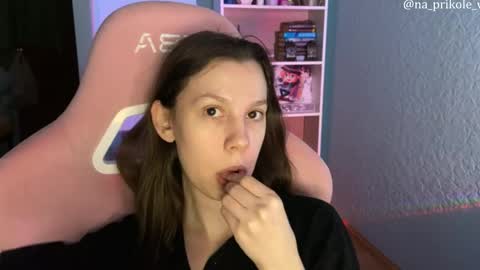 Vanessa and Julia  online show from March 20, 2026, 5:07 pm