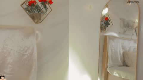 naamah_b online show from November 29, 2025, 2:09 pm