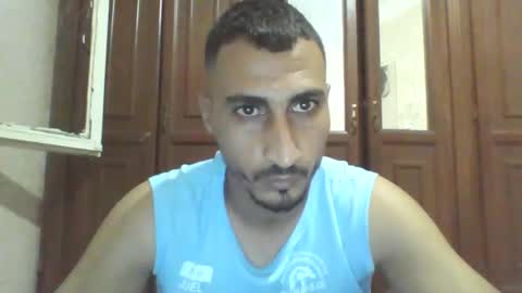 V online show from October 7, 2025, 4:04 pm