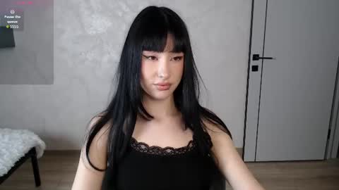 Naemi online show from July 18, 2026, 1:59 pm