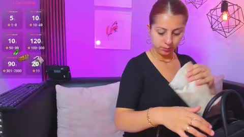 Nahia online show from March 14, 2026, 12:21 pm