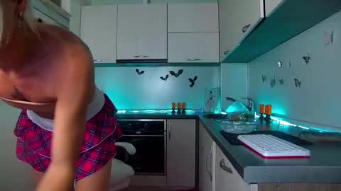 Nally online show from November 4, 2025, 1:16 am