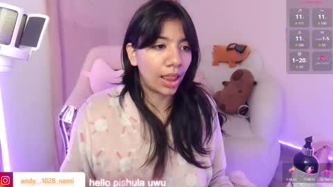 nami_usagi online show from October 15, 2025, 10:59 am