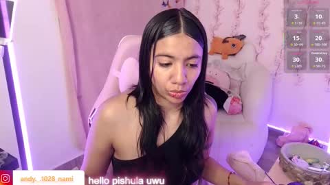 nami_usagi online show from December 3, 2025, 3:21 pm