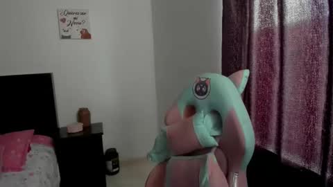 Nami online show from November 16, 2025, 8:25 pm