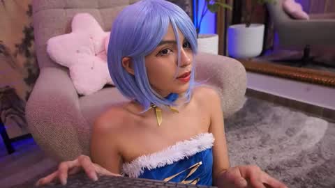 namikimura online show from December 13, 2025, 7:53 pm