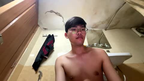 Snapshot of namni chatting on December 30, 2024, 12:52 pm Namni online show from December 30, 2024, 12:52 pm