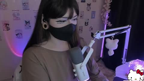 Nanamin online show from April 13, 2026, 4:34 pm