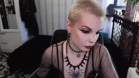 Nancy online show from July 19, 2026, 2:21 pm