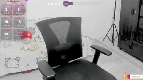  Naoko  online show from November 13, 2025, 1:48 am