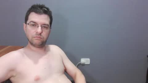 Snapshot of nappadel85 chatting on February 26, 2026, 11:37 pm nappadel85 online show from February 26, 2026, 11:37 pm