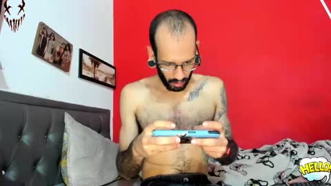 nara_69 online show from November 29, 2025, 7:06 pm