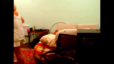 natali online show from November 19, 2025, 6:24 am