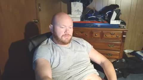 Nate online show from July 11, 2026, 12:19 pm