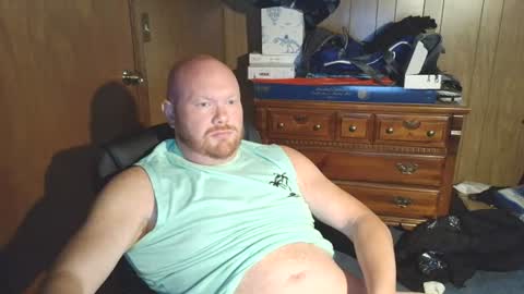 Nate online show from July 17, 2026, 2:29 am