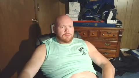 Nate online show from July 26, 2026, 8:05 pm