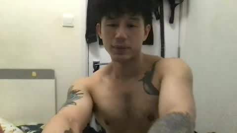 natenate91 online show from September 26, 2025, 12:31 pm