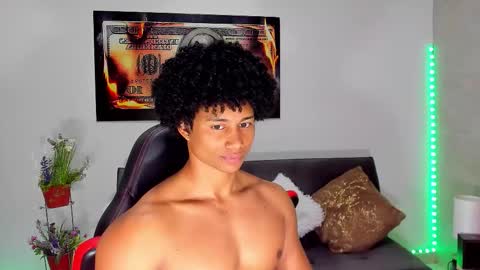 Nathan online show from November 6, 2025, 12:44 am