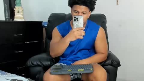 Nathan online show from January 12, 2026, 4:18 am