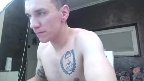 Snapshot of nathann92 chatting on November 24, 2025, 9:14 pm nathann92 online show from November 24, 2025, 9:14 pm