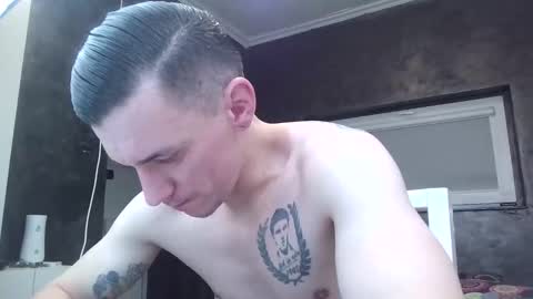 Snapshot of nathann92 chatting on December 1, 2025, 9:20 pm nathann92 online show from December 1, 2025, 9:20 pm