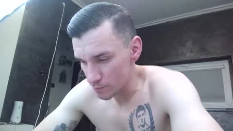 Snapshot of nathann92 chatting on December 2, 2025, 9:32 pm nathann92 online show from December 2, 2025, 9:32 pm