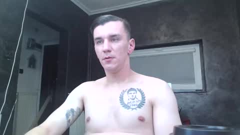 Snapshot of nathann92 chatting on December 4, 2025, 9:56 pm nathann92 online show from December 4, 2025, 9:56 pm