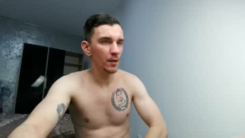 Snapshot of nathann92 chatting on January 5, 2026, 9:29 pm nathann92 online show from January 5, 2026, 9:29 pm