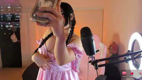 natsuki online show from April 16, 2026, 12:06 pm