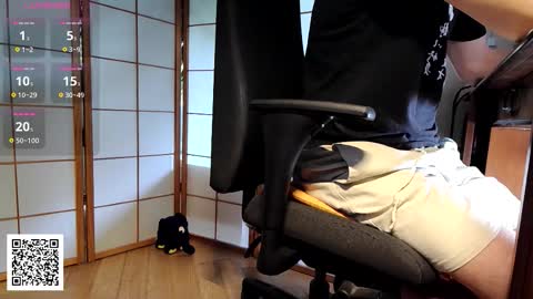 Nature online show from December 4, 2025, 8:12 am