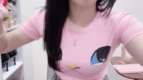 Snapshot of natycutiegirl chatting on November 17, 2025, 2:06 am Kiki online show from November 17, 2025, 2:06 am