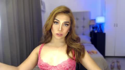 Queen Jess online show from April 18, 2026, 2:32 pm