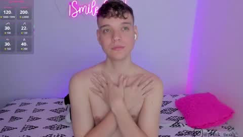 Noah online show from April 17, 2026, 3:26 pm