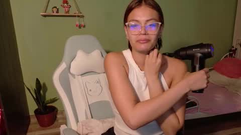 sabrina online show from February 25, 2026, 12:20 am