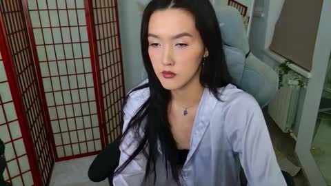 Neko online show from November 6, 2025, 2:07 pm