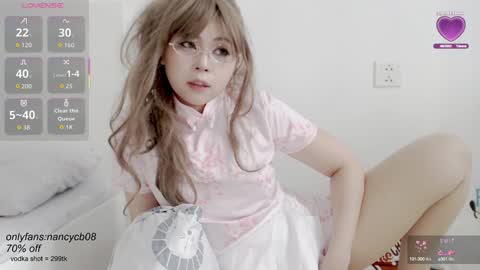 Nancy  no baby bb....or other name online show from September 13, 2025, 3:39 am