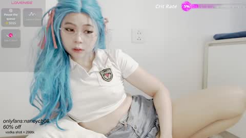 Nancy  no baby bb....or other name online show from November 18, 2025, 1:55 am