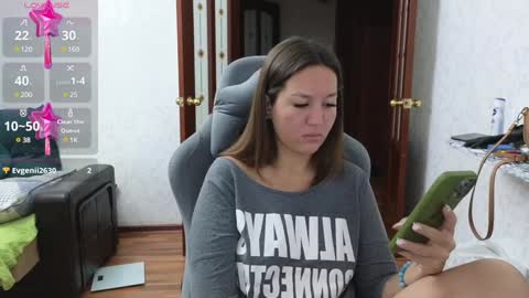 Snapshot of nellyfischer chatting on December 9, 2024, 5:30 pm Nelly online show from December 9, 2024, 5:30 pm