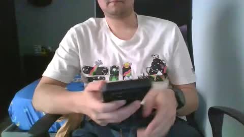 Snapshot of nerdxxx94 chatting on February 4, 2026, 7:53 pm MrBull online show from February 4, 2026, 7:53 pm